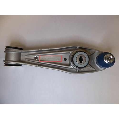 Meyle / 416 050 0005, 416 050 0005/S